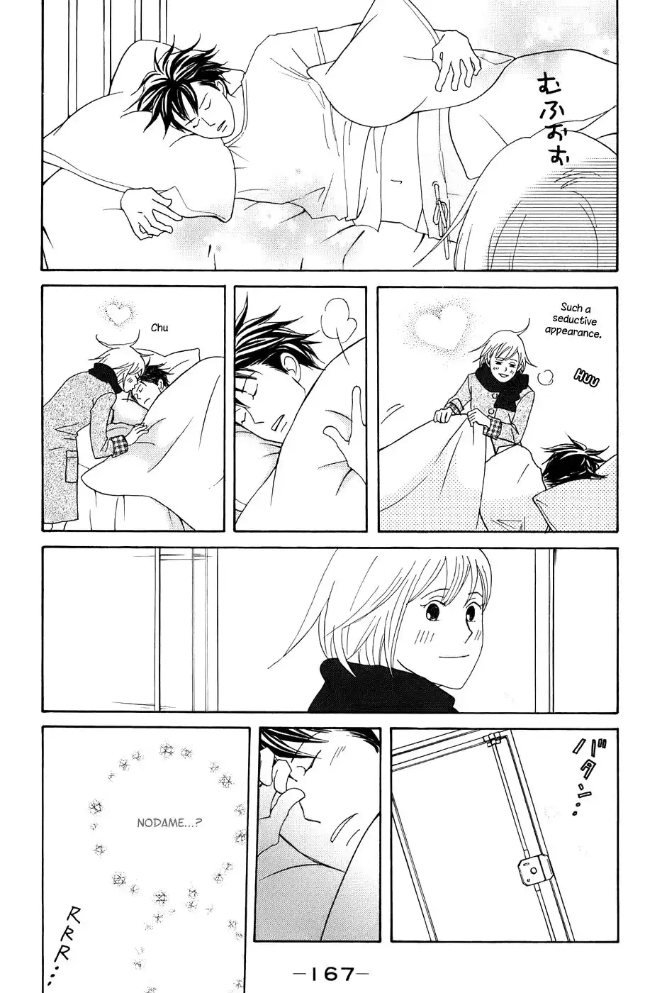 Nodame Cantabile Chapter 100 9